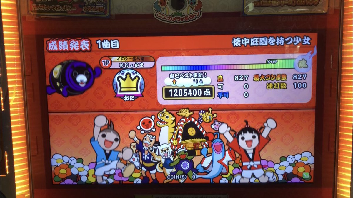 G_tssn's tweet photo. 固定
グリーンは名人になりたい https://t.co/eQfh0Br4VA