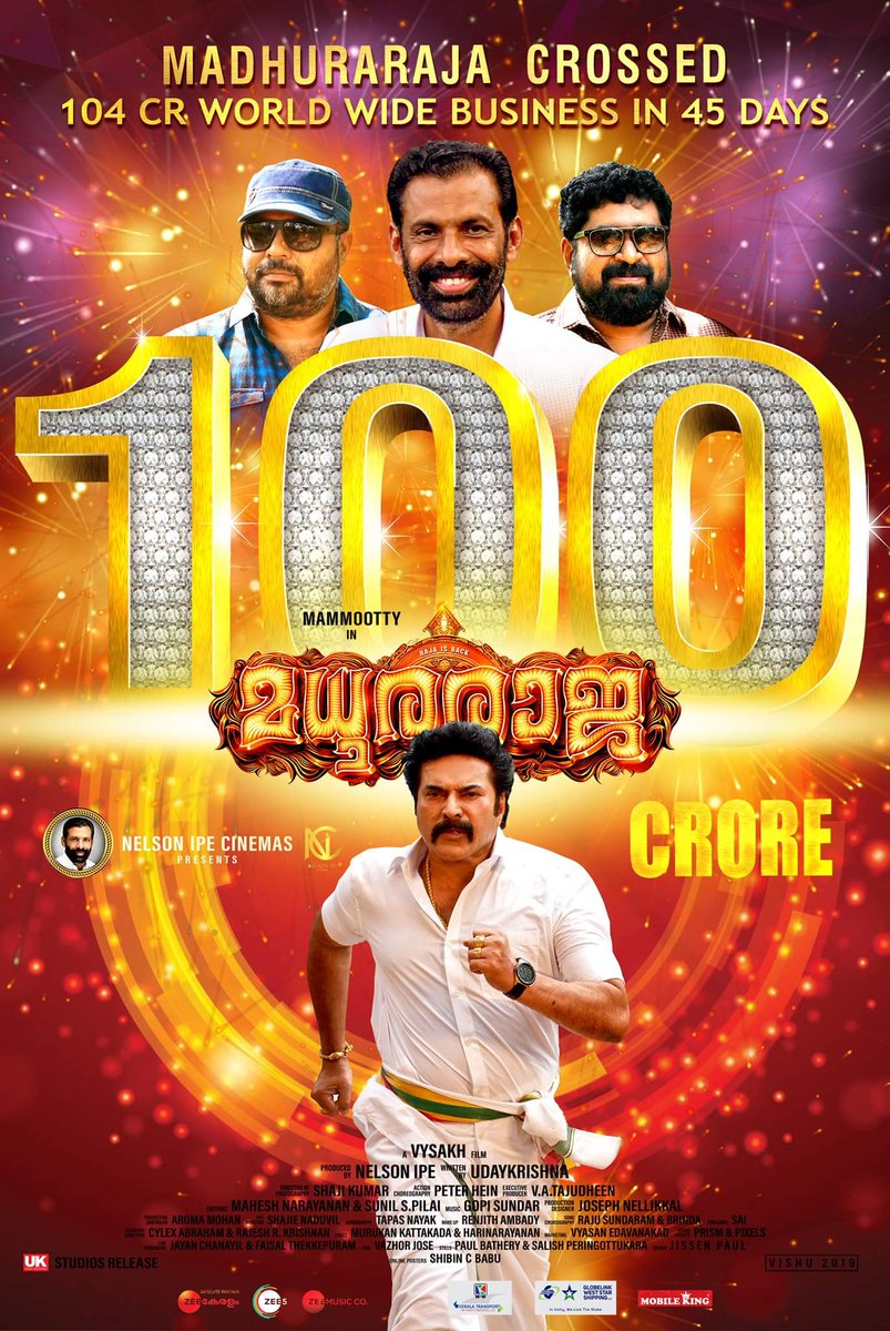 SouthCineZone's tweet photo. It's official now😎🔥
#Madhuraraja entered Elite 100CR Club😎😎🔥
Madhuraraja crossed 104 Cr worldwide business within 45 Days😎🔥🔥
It's officially confirmed by producer #NelsonIpe through his fb post😘👌
@rameshlaus @LMKMovieManiac @sekartweets @sri50 @sridevisreedhar https://t.co/suhDN6XDlN