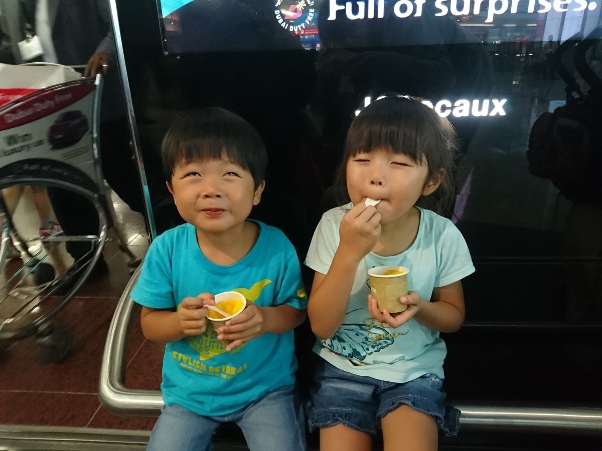 アイス愛をつぶやいて アイスクリームをもらっちゃおう 日本アイスクリーム協会