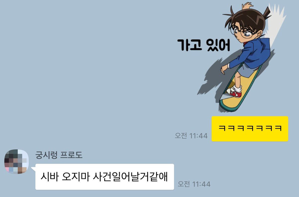 bluewhale_c's tweet photo. 오타쿠 임티 산 후기,,, https://t.co/5Ziq0KUw7v