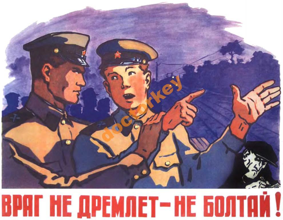 �������� �����, ������� ������������