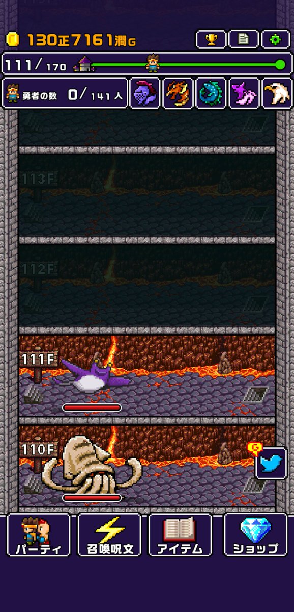 debustep's tweet photo. 魔王が世界の半分くれるってさ！もらいにいこうぜ！
アプリ：魔王「世界の半分をあげるって言っちゃった…」
https://t.co/NZ1eZksFjT
#世界の半分 #Cybergate https://t.co/YO2D67WvfA