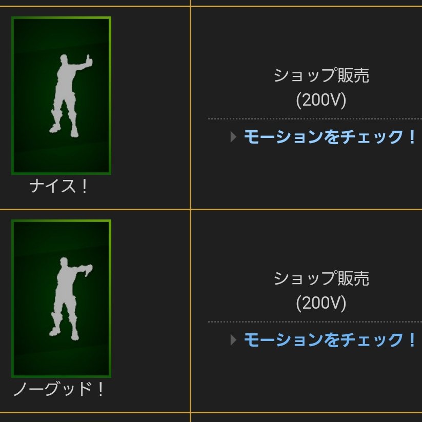 frozenraven_'s tweet photo. これ知ってる？
#知ってたらRT https://t.co/Ruwg8VNr6S