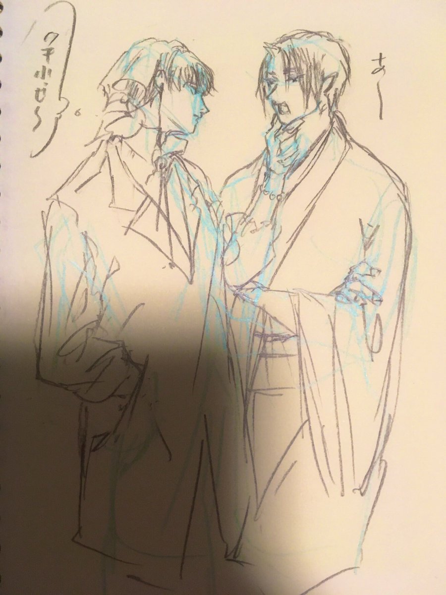 白澤さんの横顔気に入ったので気が向いてペン入れするまで見せびらかしておきます 