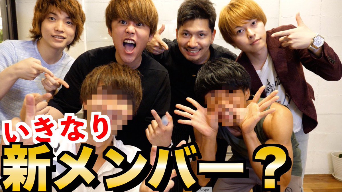 まいめんちゃんねる Mymen0601 Twitter まいめんちゃんねる Mymen0601 Twitter