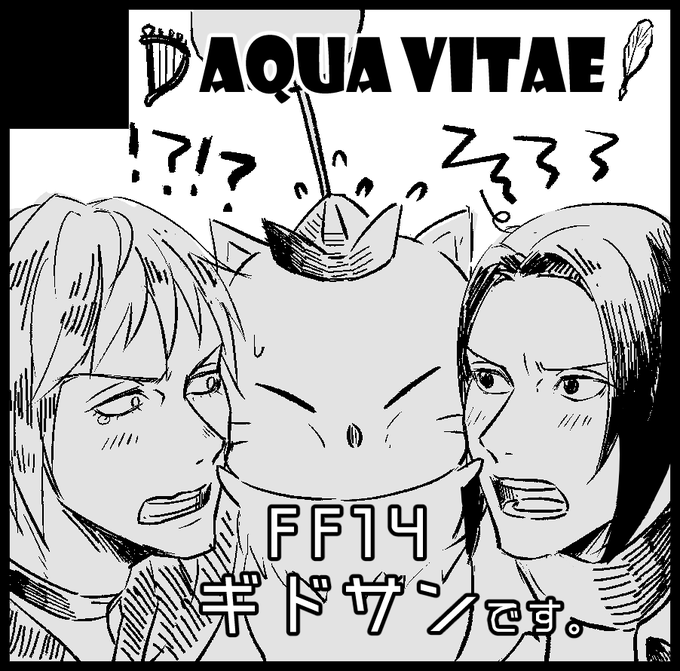 【サークル参加します!!】07月21日(東京)TOKYO FES Jul.2019TWINKLE MIRAGE 11| #赤ブーサークル参加 https://t.co/k9LTd0hnhh
ぬるっとエントリーしてみました 
