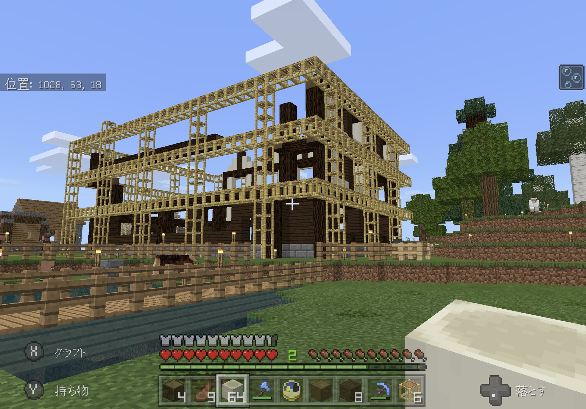 Momson Craft 母と息子のマインクラフト Ipad 足場ブロック 今更ながら便利だー しかし30年位前の上海建築ラッシュの大きな建物の足場が竹だったのを思い出すw マイクラbe マイクラpe 息子とマインクラフト 竹の足場 中国 T Co Vdbh6ki2mz Momson Craft 母と息子のマインクラフト Ipad 足場ブロック 今更ながら便利だー しかし30年位前の上海建築ラッシュの大きな建物の足場が竹だったのを思い出すw マイクラbe マイクラpe 息子とマインクラフト 竹の足場 中国 T Co Vdbh6ki2mz