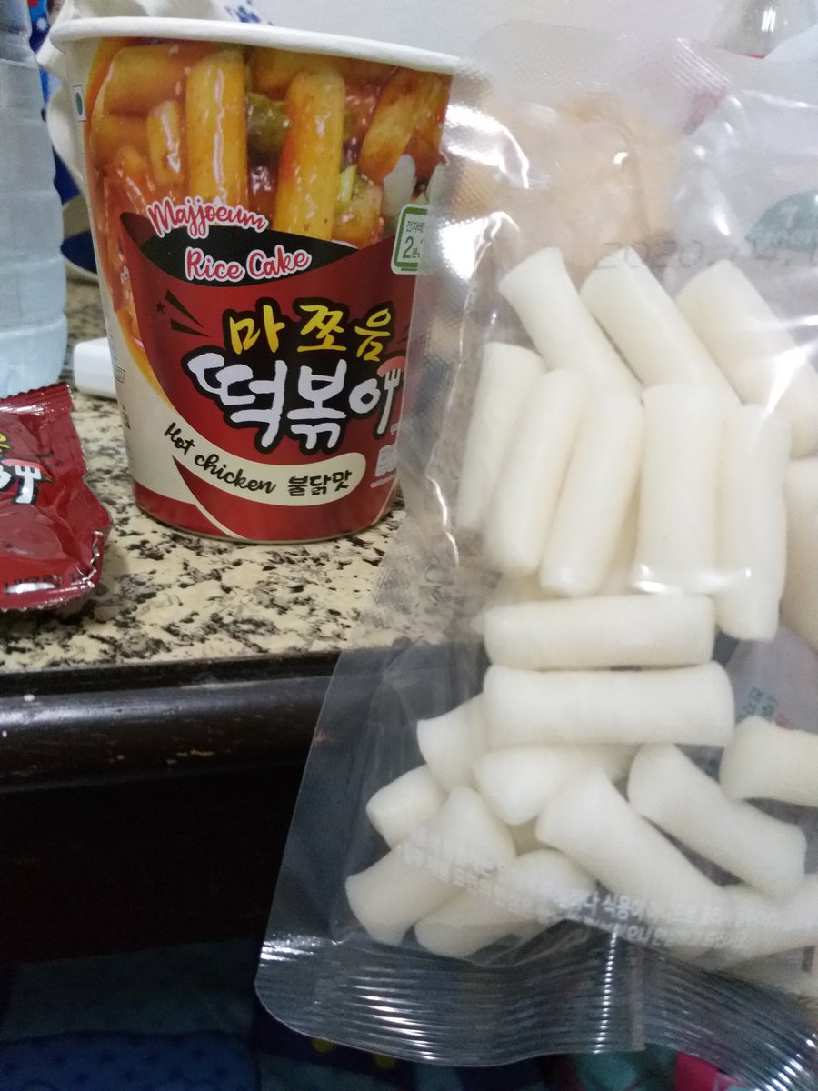 JinYoungJae's tweet media
