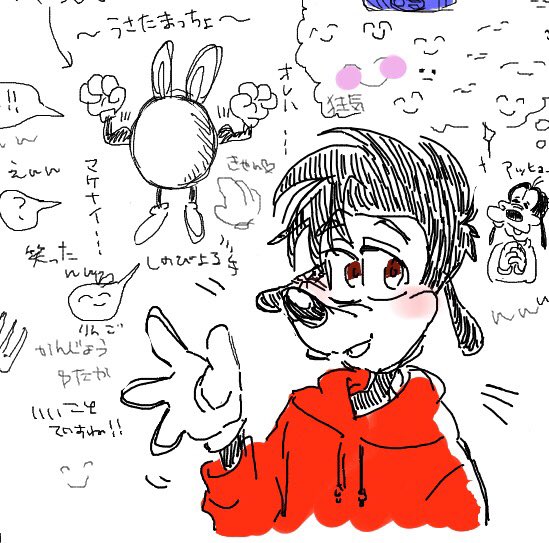 おくれた!
絵チャお疲れ様でした〜!これはマックスと力作うさたまっちょ君です 