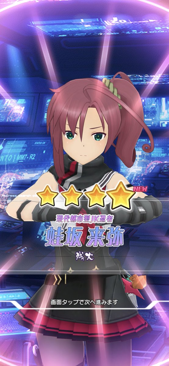 ニンジャナンデのtwitterイラスト検索結果