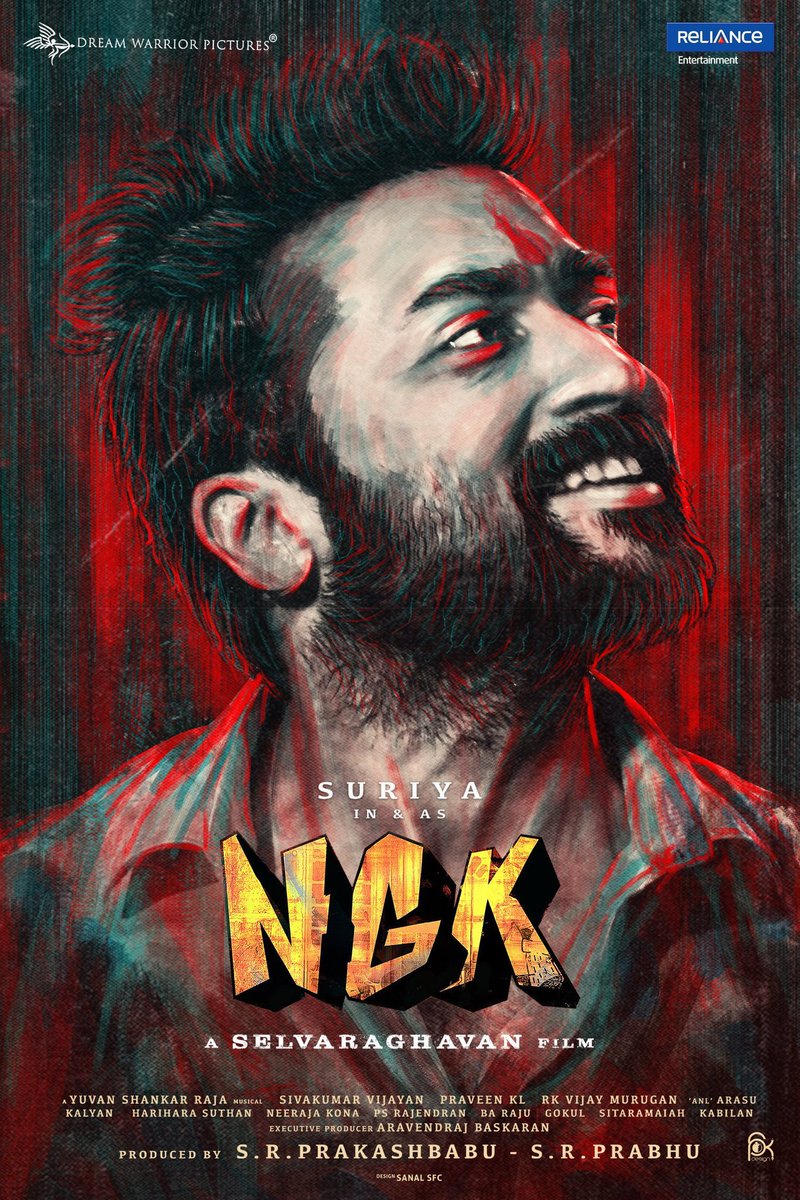 TnjMovies's tweet photo. Get ready for #NGKContest
Participate and chance to win #NGK Fdfs tickets in #Thanjavur 
Contest update soon.. 
 #NGKFire 🔥

#NGKInThanjavur 😍 https://t.co/631n9S26wi