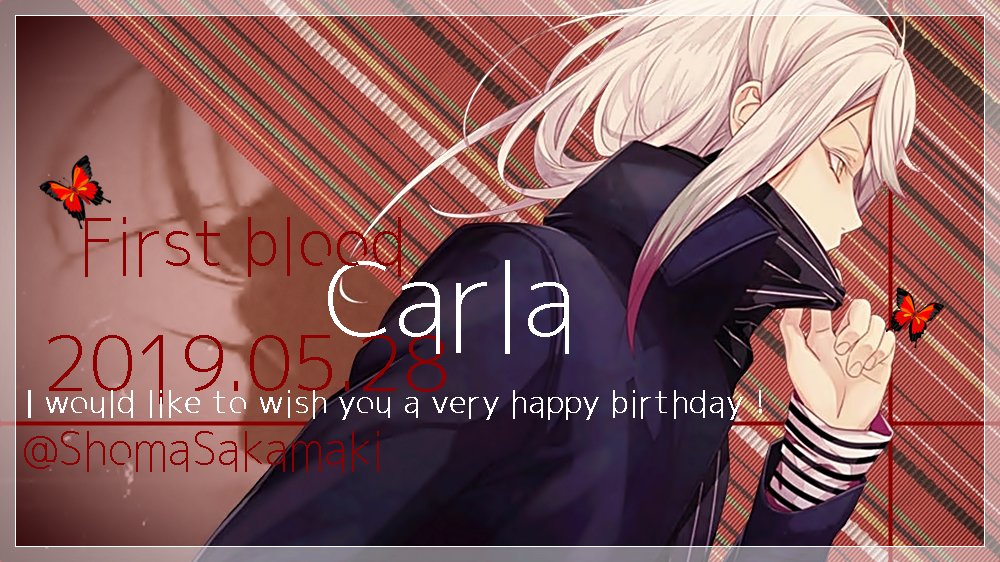 5月28日は月浪カルラの誕生日