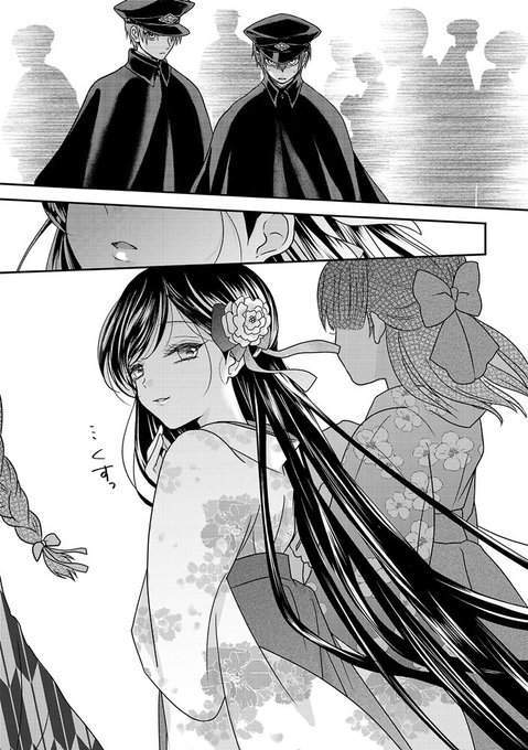 大正 を含むマンガ一覧 古い順 ツイコミ 仮