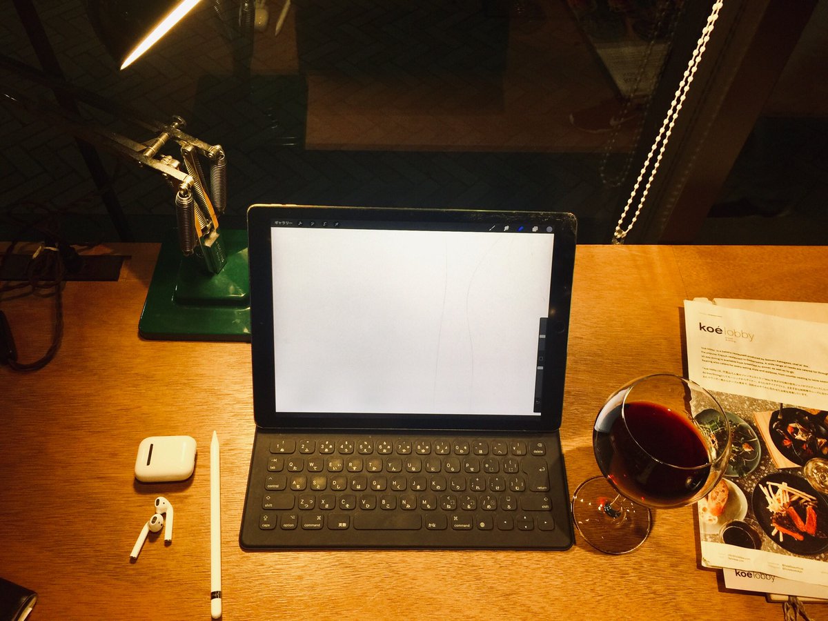 住所不定の自称イラストテーターです 絵描きさんの作業環境が見たい Rii2のイラスト