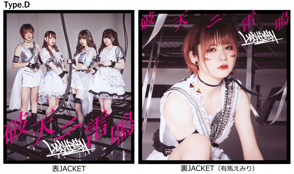 A List Of Ladybaby15 S Photographs And Videos Whotwi Graphical Twitter Analysis