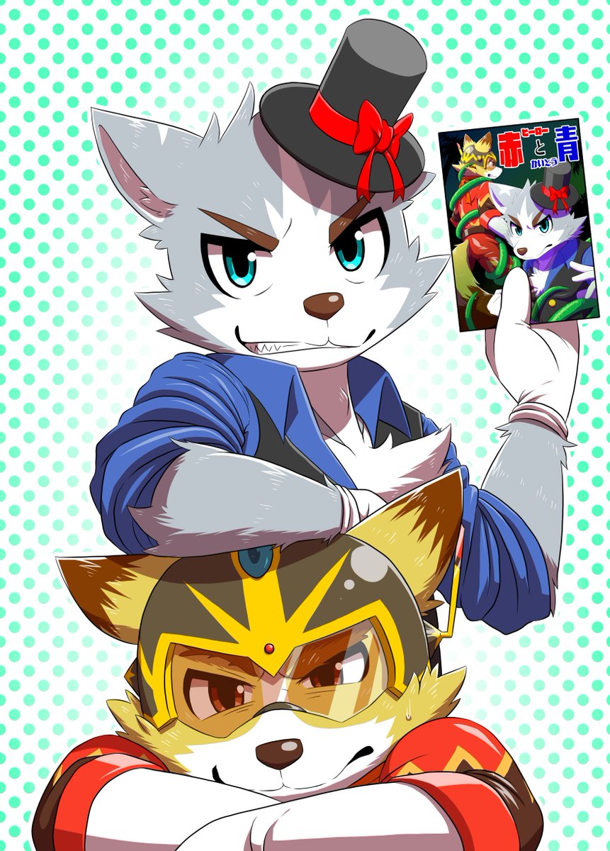 garakutea's tweet image. 【通販告知】
けもケット8で出した新刊2冊、アリスブックスで通販はじまってました！よろしくお願いしますっ！
alice-books.com/item/list/all?…