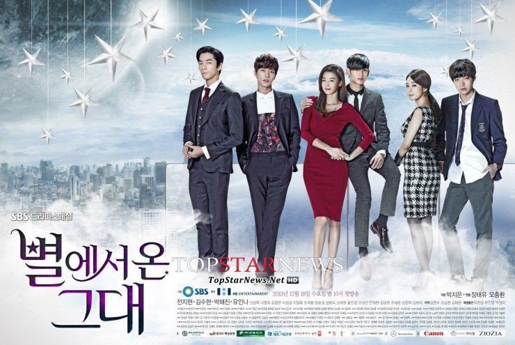 16. YOU WHO CAME FROM THE STAR.-Or also known as My love from the star is another one of my fave. I love kim soo hyun and jun ji hyun's character here. Of course as always jun ji hyun's acting is great. And i love the alien do min joon. 