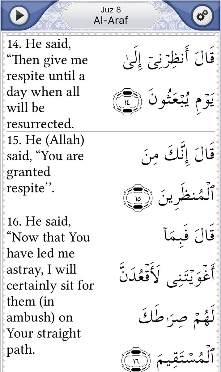 The few verses in this surah about Iblis, absolute pagan this iblis