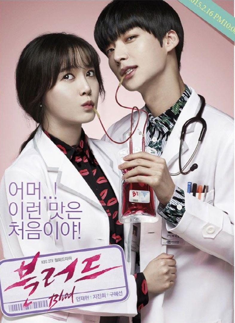 17. BLOOD.-The story is fine, its just another typical vampire story. I just love how the both actors turned out to become a real couple/ family.  And I cried to what happened to jung hae in character. 