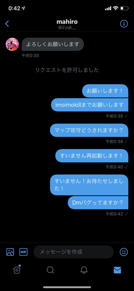 imoimokill's tweet photo. @Zyqk__ 
Dm見えてますか？ https://t.co/Iyx0acPh5T