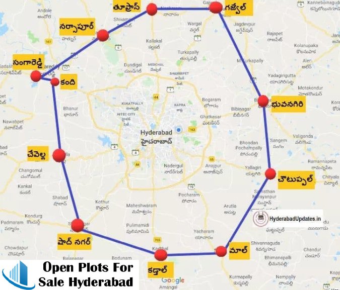 Telangana Regional Ring Road : భారత్‌మాల-2 ప్రాజెక్టులో తెలంగాణ ఆర్ఆర్ఆర్-saigonsouth.com.vn