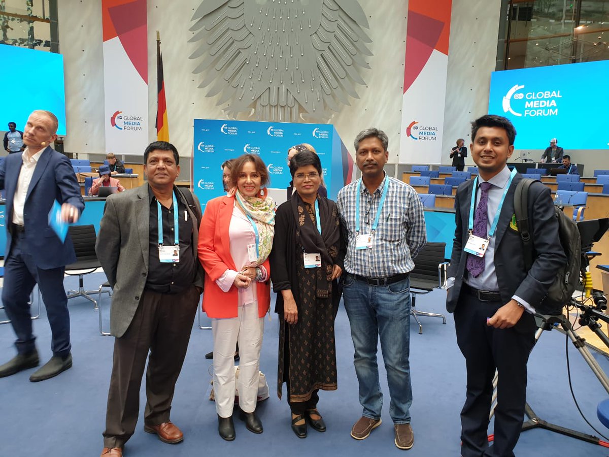 #dw_gmf