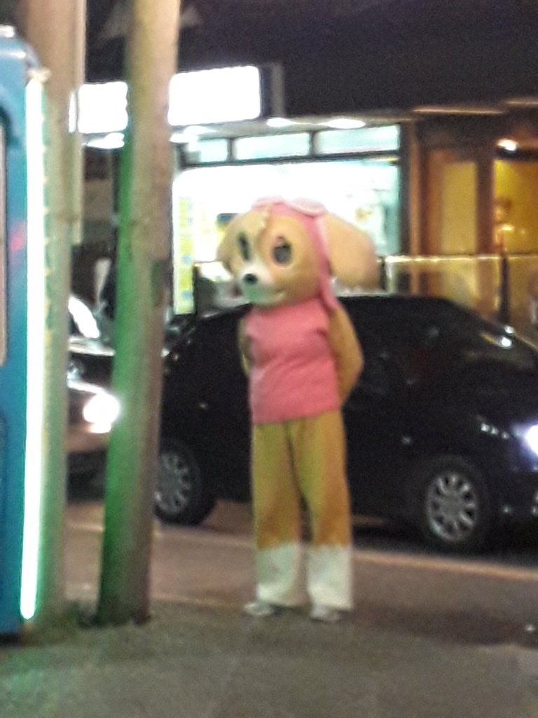 Charlie. tweet media