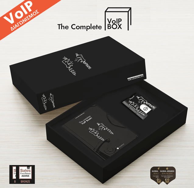 Ενδιαφέρεστε να μάθετε την VoIP τηλεφωνία; Δεικδικήστε  το δικό σας "VoiP Box" από την Yuboto, αποκτήστε την πολυτελή έκδοση του  VoIP Book και ένα συλλεκτικό Yuboto "Walter Wallet". Διεκδικήστε 1 από  τα 100 κουτιά εδώ: yuboto-telephony.gr/voip-box-conte…