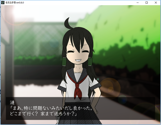 どこだのtwitterイラスト検索結果 古い順