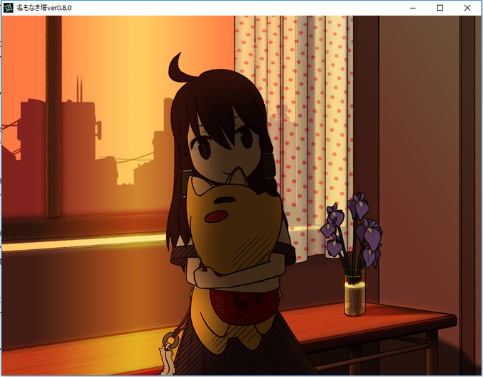 どこだのtwitterイラスト検索結果 古い順