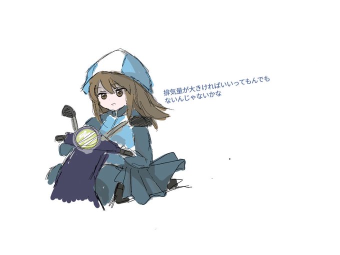 寝れないからのtwitterイラスト検索結果 古い順 寝れないからのtwitterイラスト検索結果 古い順