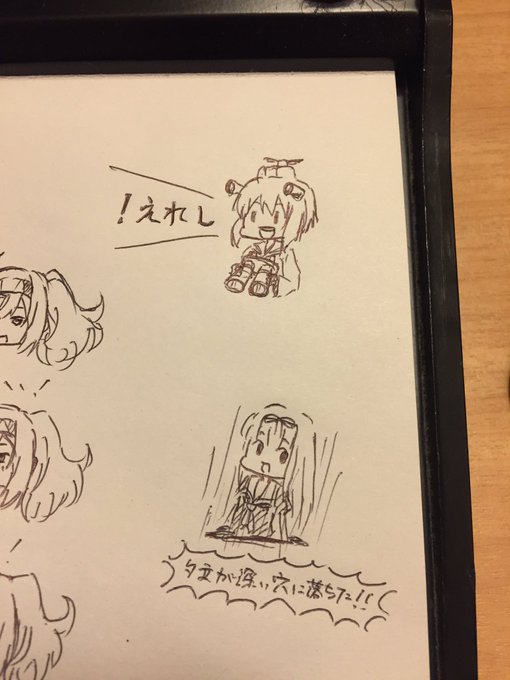 ホテル泊まるとメモ帳に落描きしがち 