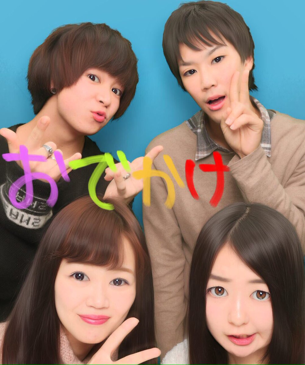 ShakuSata's tweet photo. 日付け変わりまして
本日は灼熱のサタデーのドラマーさりちゃんの誕生日だデーｯ!!🎂

約1年前まで灼サタのドラムを叩きまくってたさりちゃん、今は遠いところで頑張っているみたいです。いつかまた一緒に音楽やりたいね！！🔥
頑張れ！！！！

はっぴーばーすデーーーｯ!!!!!🎉 https://t.co/45igjcU2lz
