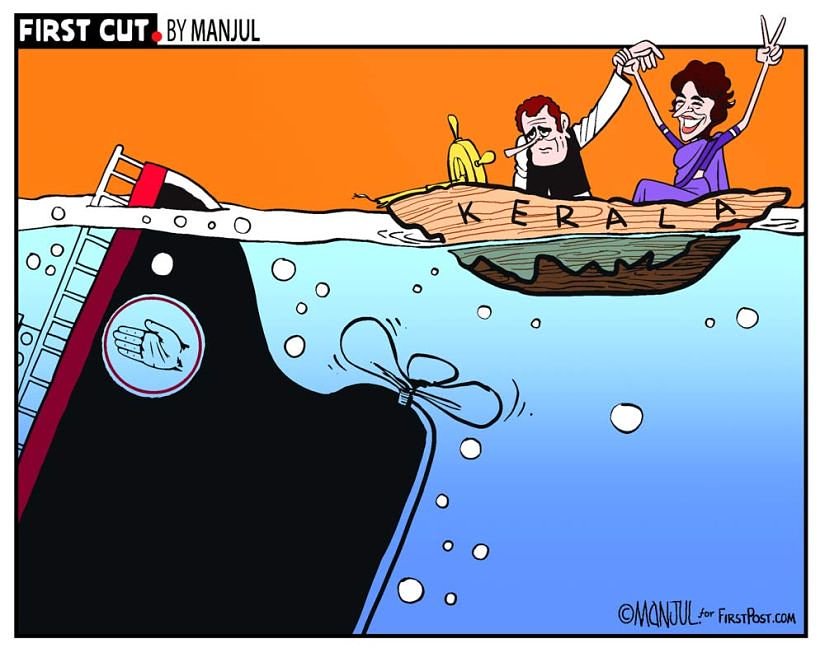 In offer to quit, #RahulGandhi finds support in sister #PriyankaGandhi
#LokSabhaElection2019 #Congress #loksabhaElections2019results #IStandWithRahulGandhi #CongBachaoRahulHatao
My #cartoon for @firstpost
More: bit.ly/FirstCutByMANJ…