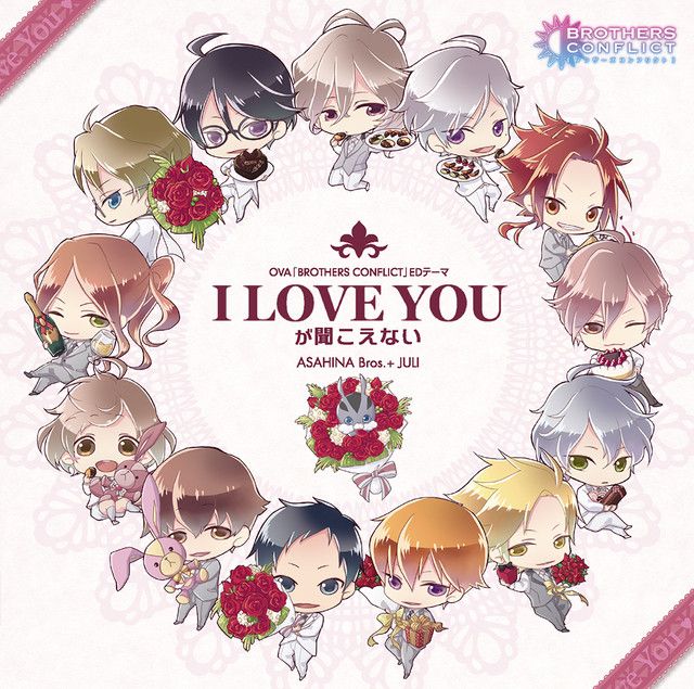 Aniplaylist Brothers Conflict Opening Endings Are Now Available Worldwide On Spotify Op Beloved Survival By Gero T Co Lfrtlcklu1 Ed 14 To 1 By Asahina Bros Juli T Co Ehiwbdaiuh