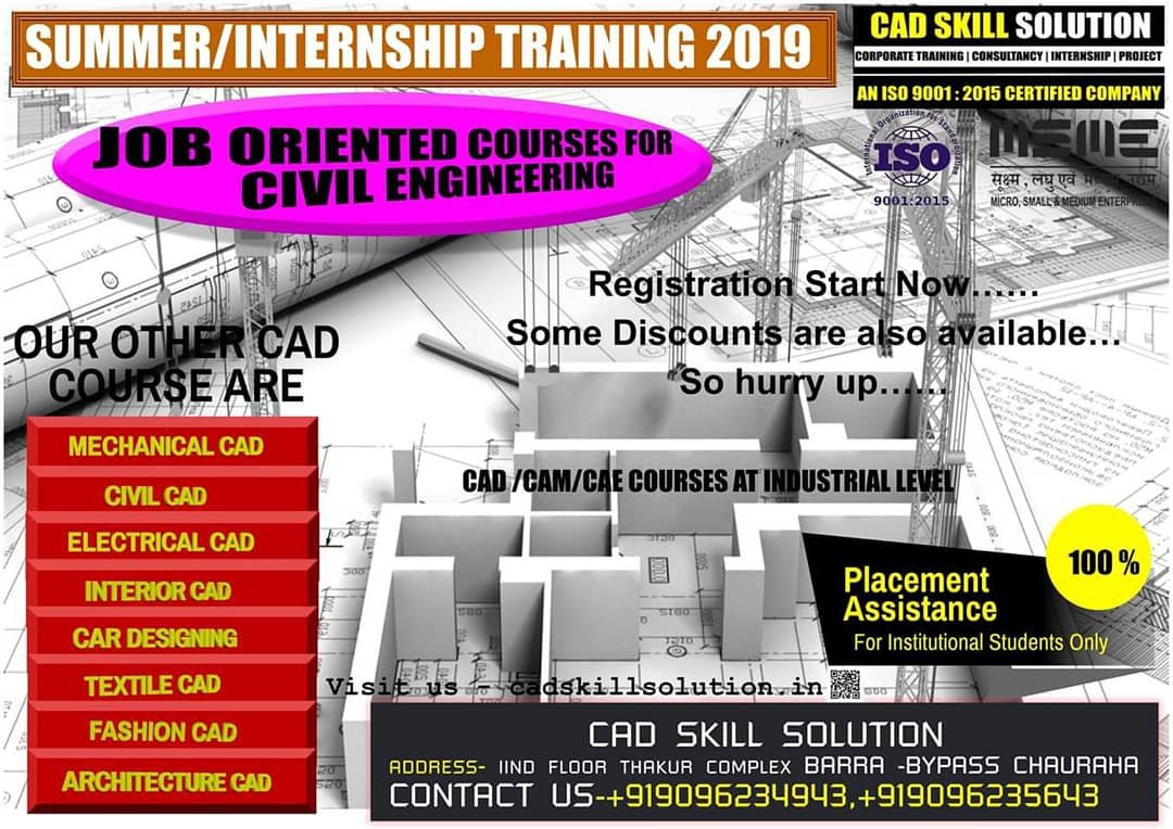 Cad Skill Solution (@SkillCad) / Posts / X