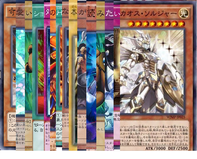 コラ Tcgソクラテスラ 遊戯王 Mtg デュエマ 4ページ目 Togetter コラ Tcgソクラテスラ 遊戯王 Mtg デュエマ 4ページ目 Togetter