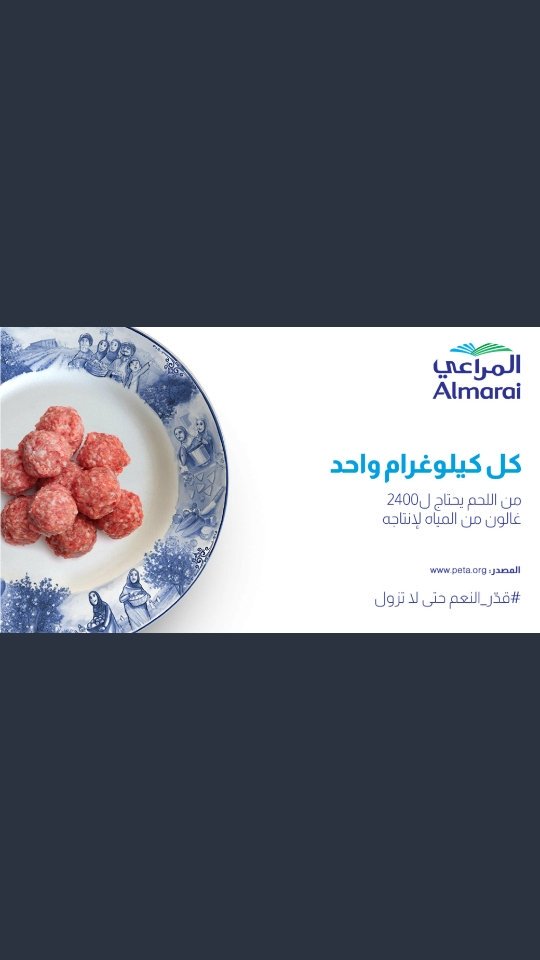 server_want's tweet photo. #ق��ر_االنعم https://t.co/hZ7tqErTRR
