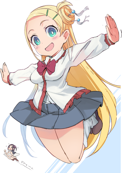 ソトカ・ラキター 