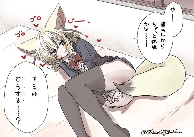 お勉強会をしよう (その3)

#dibujo 