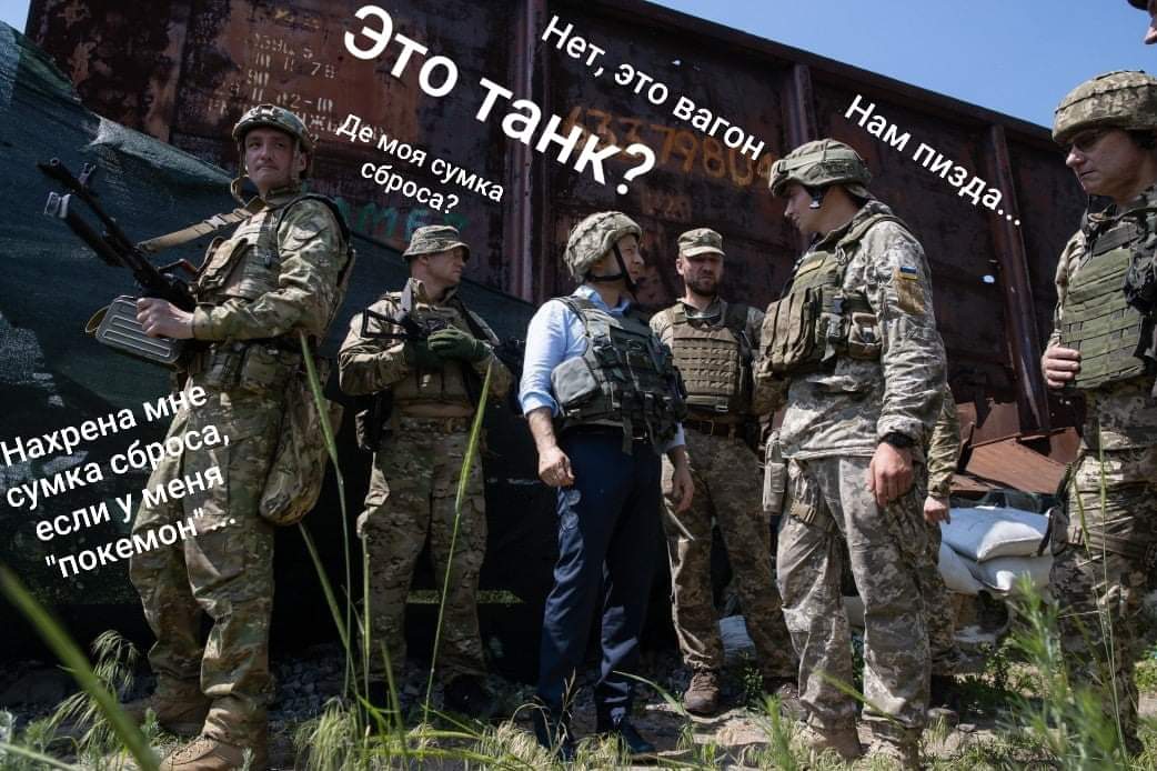 Зеленський у Маріуполі ознайомився з роботою підрозділів морської охорони в Азовському морі - Цензор.НЕТ 3334