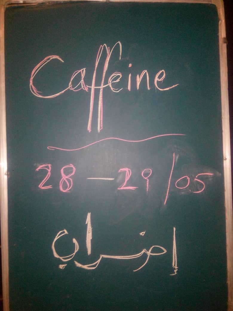 Less talk, more actions. 
Sorry you’ll have to make your own coffee. 

#مدنية
#اضراب28مايو
#اضراب29مايو
#اعتصام_القياده_العامه