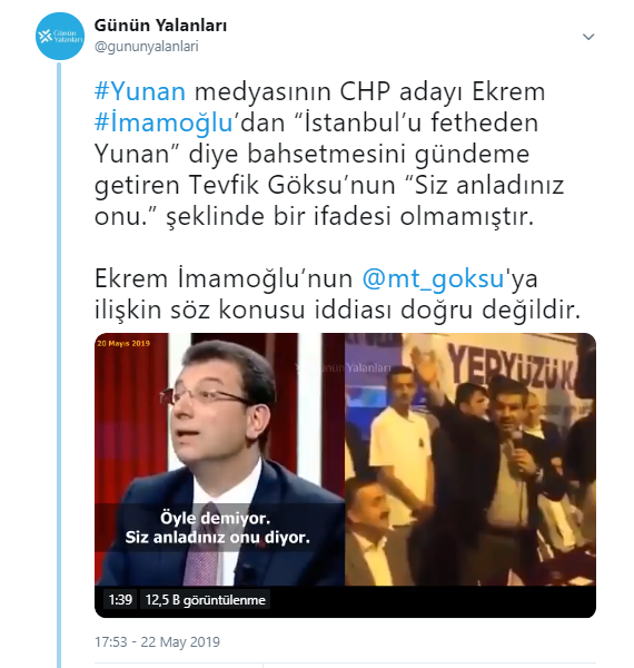 Günün Yalanları Top 5 Listesi

1 – Ekrem İmamoğlu

İmamoğlu geçtiğimiz ay 17 yalana imza attı:

“Oyların tekrar sayılmasını desteledim”
“İBB, makam odasındaki Atatürk tablosunu kaldırdı”
“Şehit taziyesine gittiğimin haberini İBB sitesinden sildiler”

Devamı <a href="/gununyalanlari/">Günün Yalanları</a>'nda...