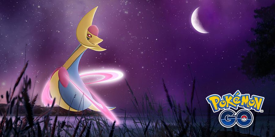 ポケモンgo クレセリアを捕まえるコツを解説 角度に注意すれば結構簡単 Appbank
