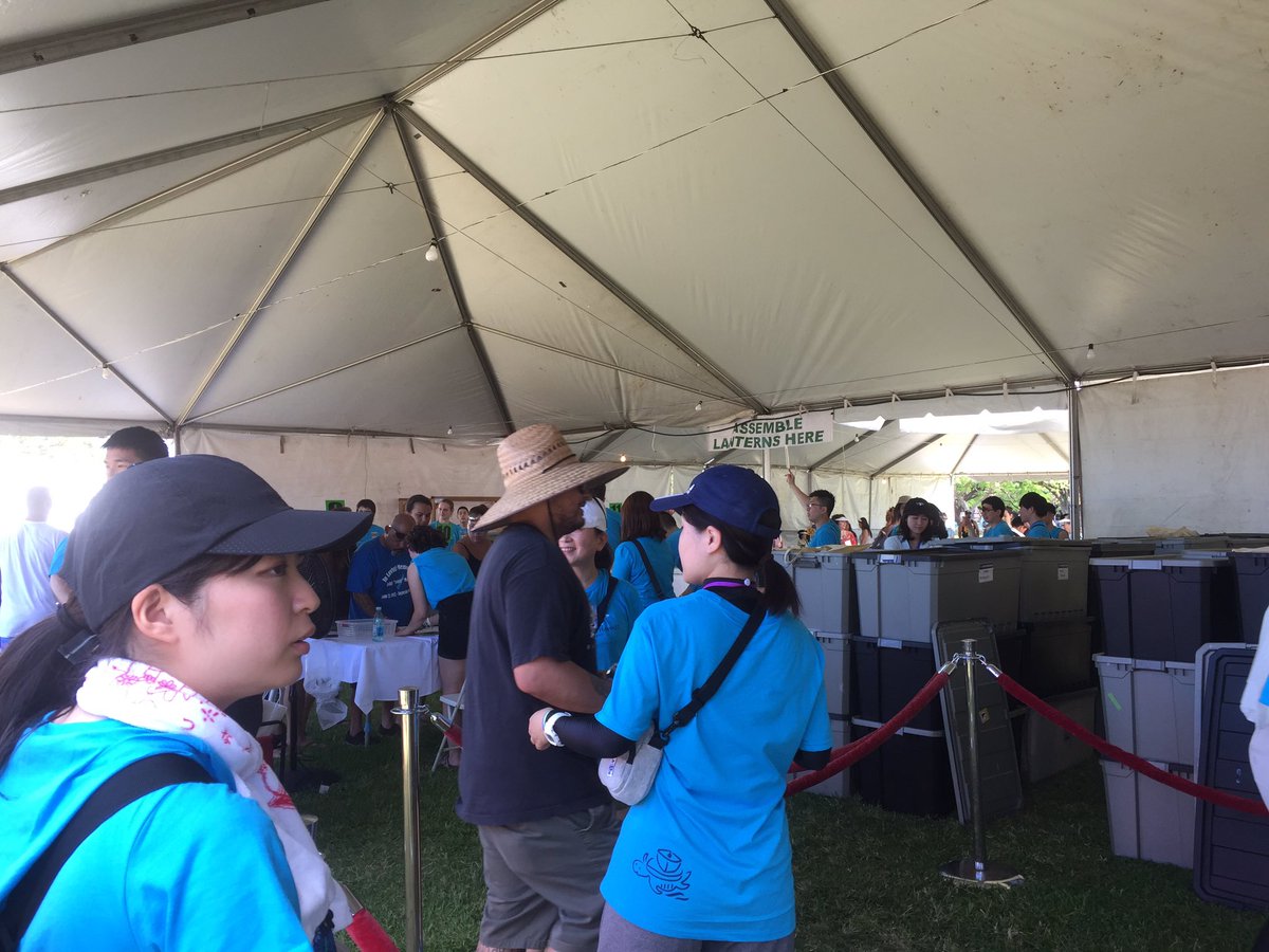 LanternFloating's tweet image. The Lantern Request Tent is open #shinnyolanternfloatinghawaii2019