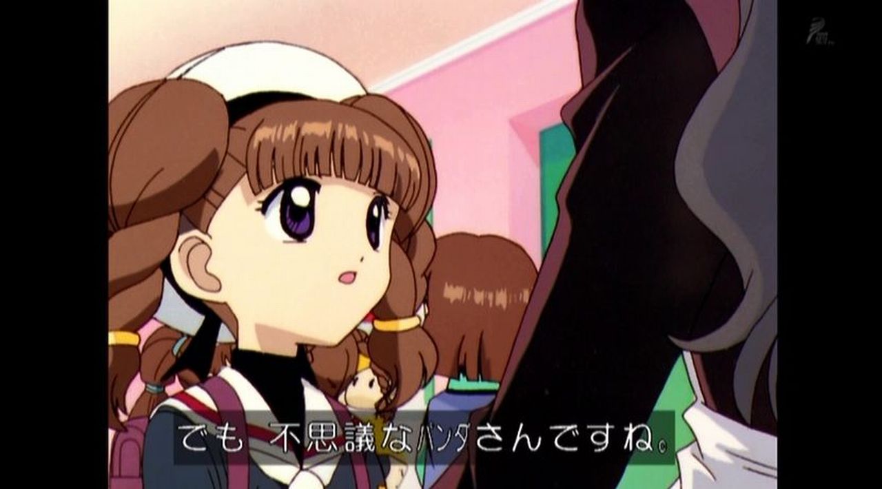 嘲笑のひよこ すすき 本日5月28日は カードキャプターさくら の三原千春の誕生日 おめでとう カードキャプターさくら Ccさくら Ccsakura Clamp 三原千春生誕祭 三原千春生誕祭19 5月28日は三原千春の誕生日 T Co Npplilham2 Twitter