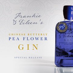 frankieeileens's tweet photo. New Magic Gin 
The beautiful blue gin changes colour when citrus is added 
Launching this week please retweet and copy in anyone you'd like to see stock the gin 
#gin #magicgin #newgin #specialgin #irishgin #frankieandeileens https://t.co/3dmnGyJo87