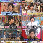 嵐のニノはゲーム廃人!？全国のパズドラーに届け!