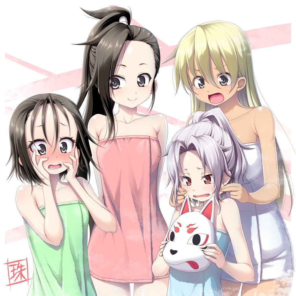 佐々木珠流 On Twitter くノ一ツバキの胸の内 から戌班の四人 左からリンドウ ツバキ サザンカ アサガオです 忍者の里のくノ一達のお話ですが 男がいないので 男についていろいろと妄想するツバキがかわいい漫画です 着色に当たってリンドウは色が分から