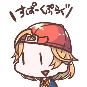 Tama リクエスト スパークプラグ フォートナイト木口アイコン フォートナイト フォートナイトイラスト フリーアイコン T Co I4fj7srrsa Twitter